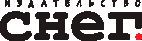 Издательство Снег